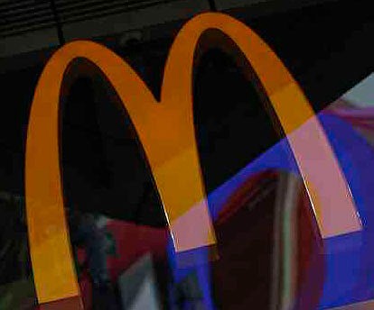 Mcdonalds: što trebate znati — image 2