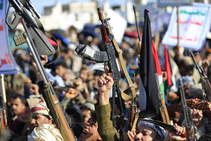 Houthis Threaten Red Sea Blockade, Putting Oil Market at Greater Risk - News Directory 3