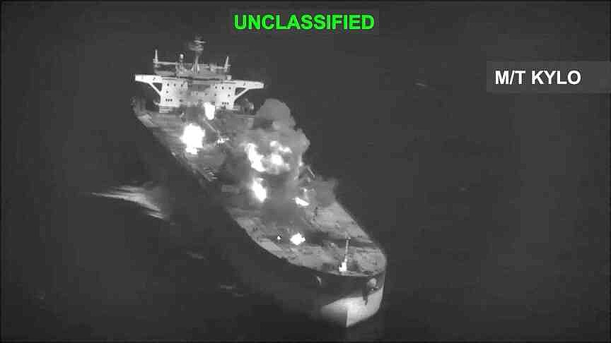 US strikes three Iranian oil tankers after IRGC attack on American naval ships
